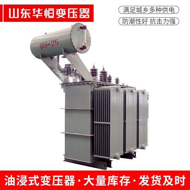S11-10000/35柳州柳州柳州电力变压器厂家